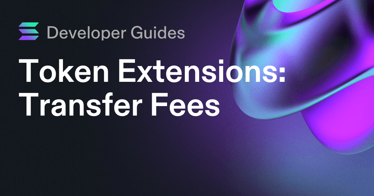 How to use the Transfer Fee extension